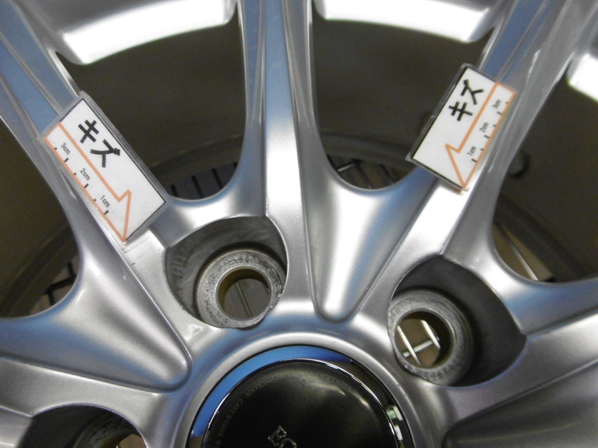 【1円開始】7.5分山！エコフォルム＋ブリザックDM-V3◆17インチ7J＋45 5穴PCD114.3●225/65R17●タイヤホイール4本●30系RAV4●(fW807_画像10