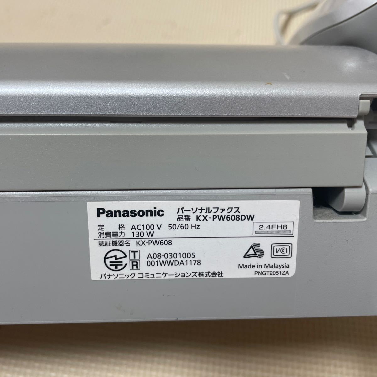 パナソニック Panasonic 子機2個付 KX-PW608DW KX-FKN516-S_画像6