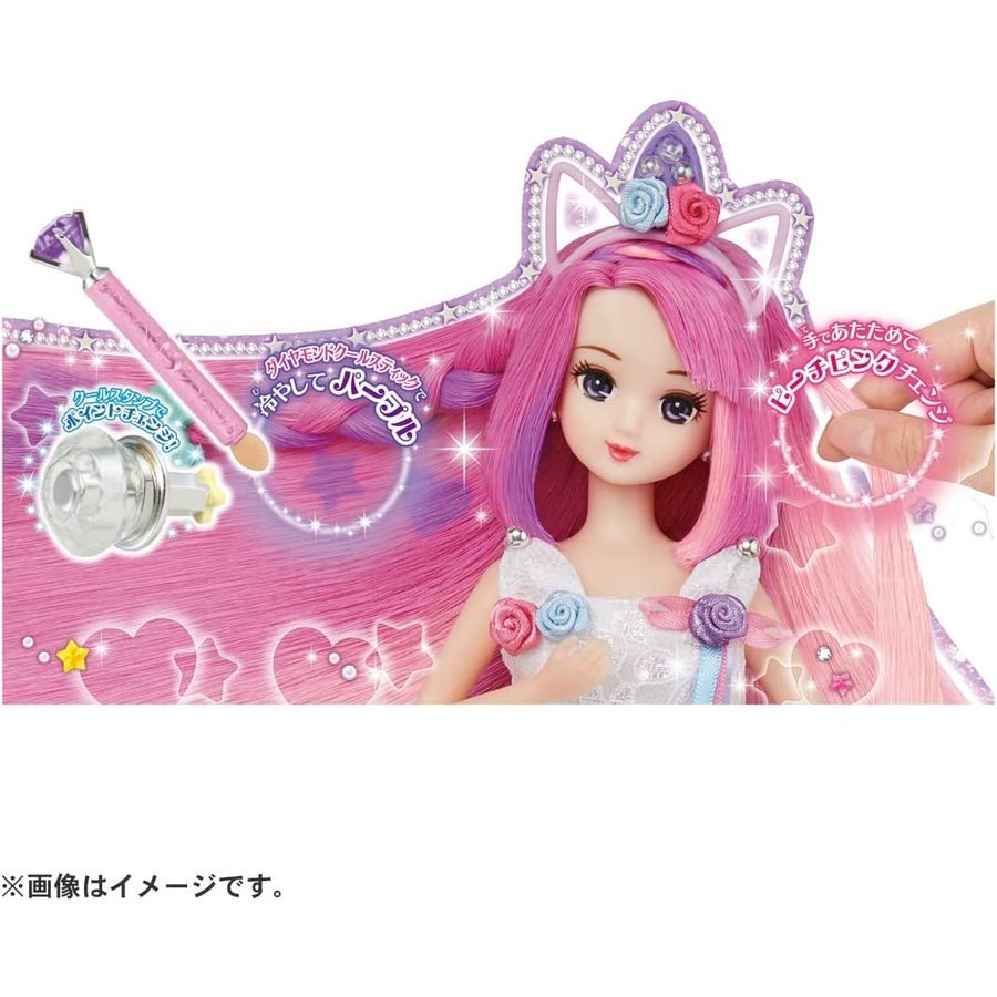 新品未開封 ゆめいろみさきちゃん カラフルチェンジ リカちゃん Licca タカラトミー TAKARA TOMY 多種出品中 同梱可 宅急便 送料950円～_商品見本