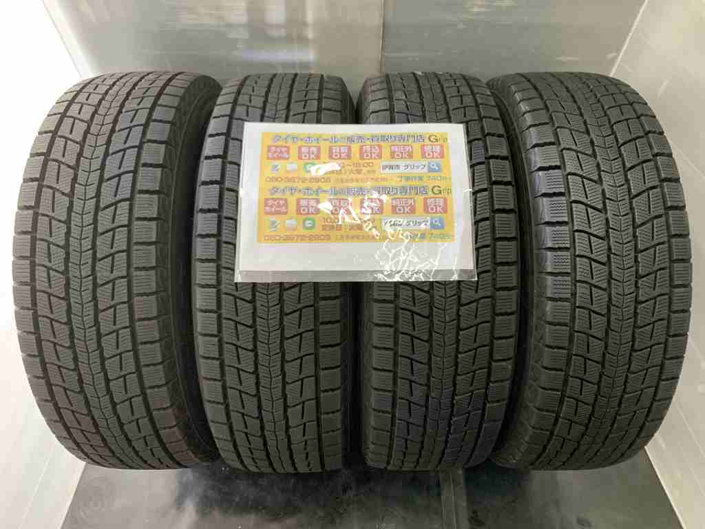 4本 ダンロップ ウィンターマックス SJ8 225/60R18 100Q 2020年21/2220.3 225/60