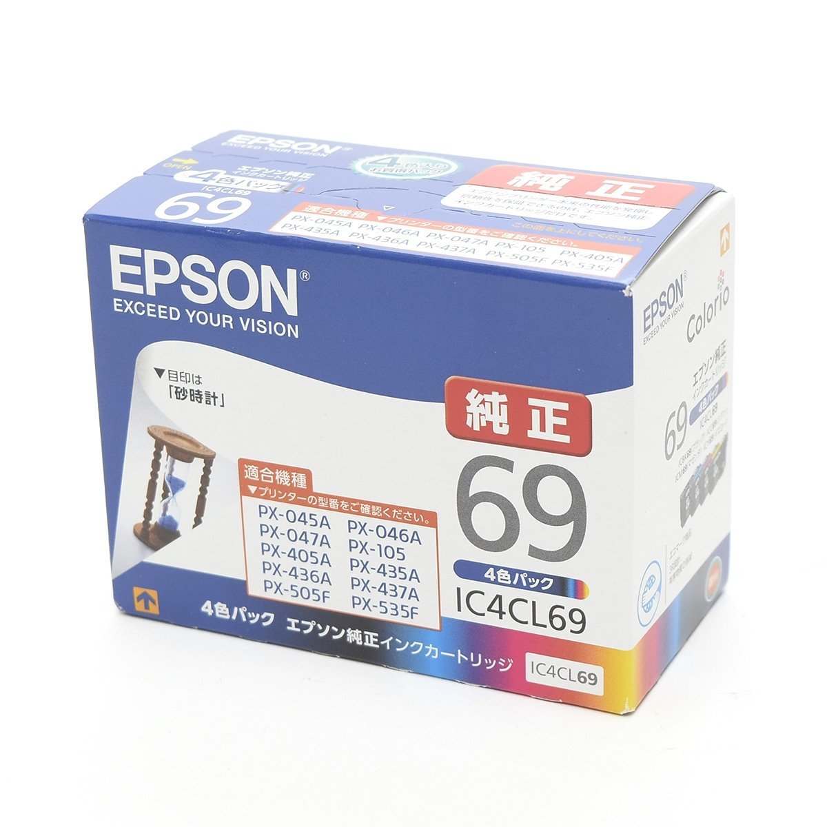 ▽497797 未開封品 EPSON 純正インクカートリッジ IC4CL69 ICBK69L×2