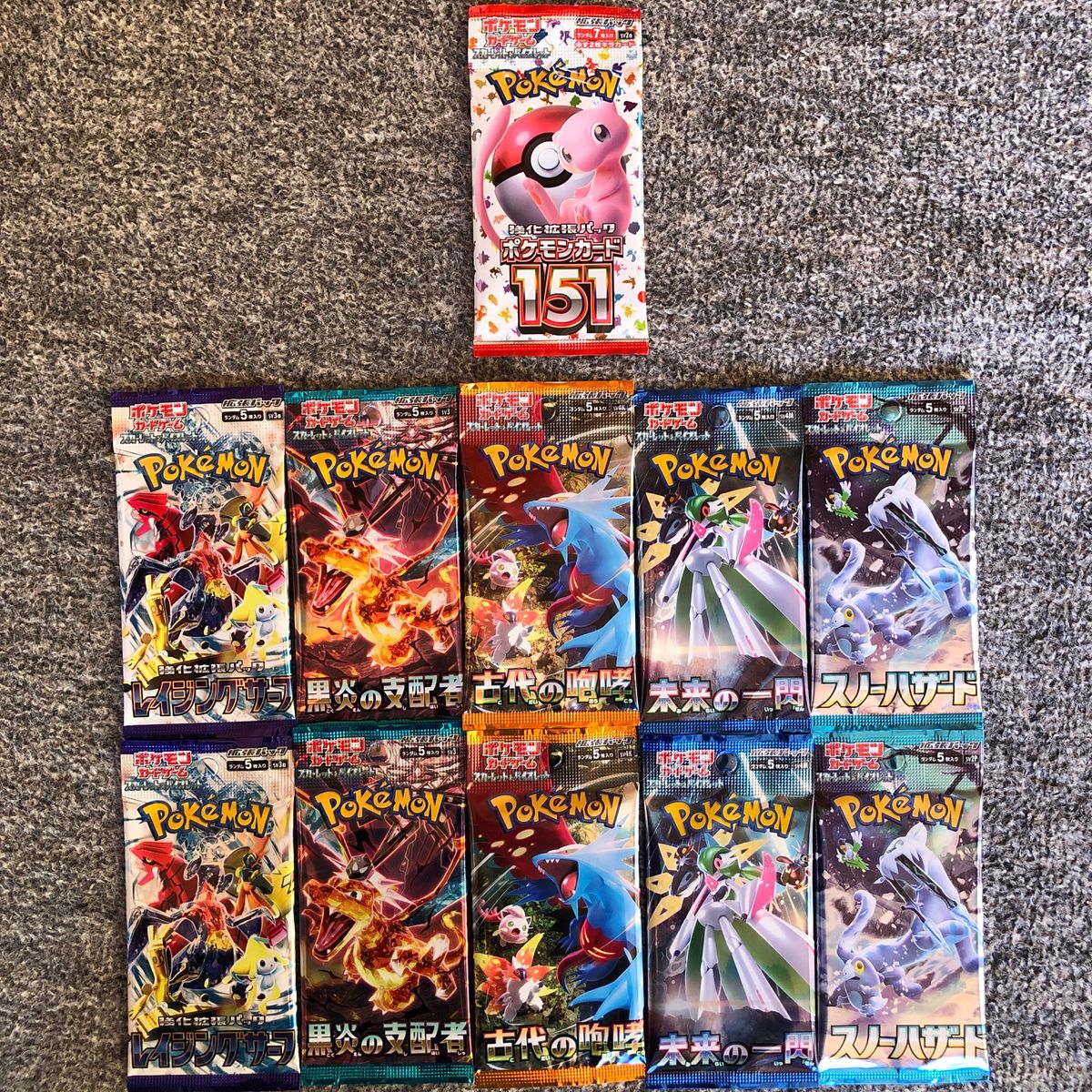 ポケモン未開封11パック 151 未来の一閃 古代の咆哮 黒煙の ポケモン未開封11パック 151 未来の一閃 古代の咆哮 黒煙の
