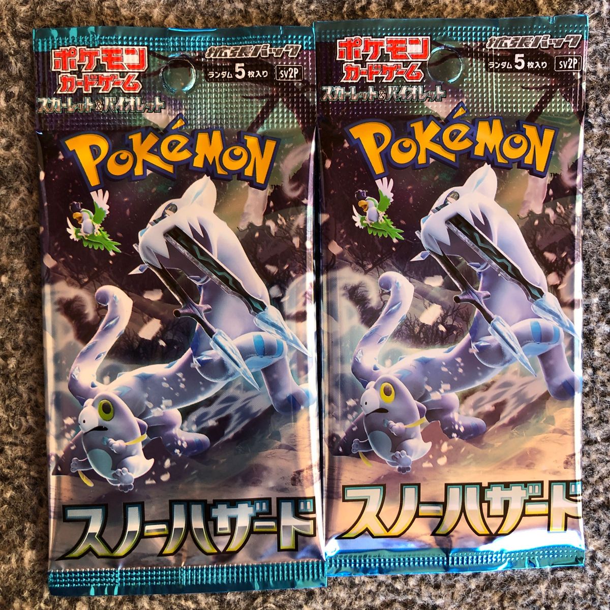 ポケモン未開封11パック 151 未来の一閃 古代の咆哮 黒煙の ポケモン未開封11パック 151 未来の一閃 古代の咆哮 黒煙の