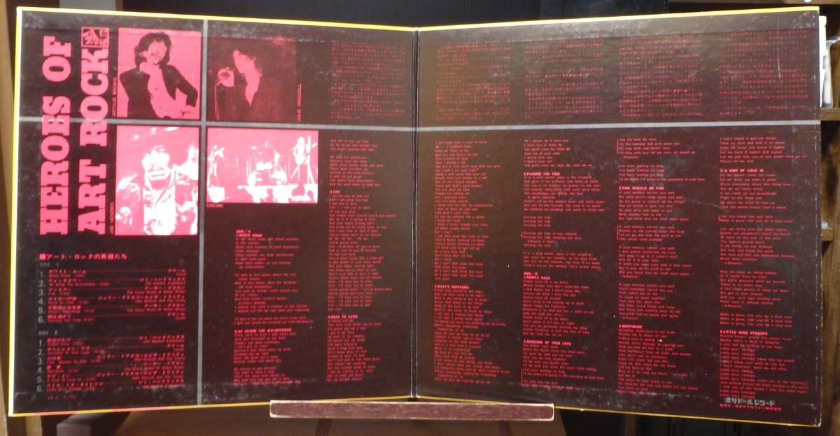 【VPS140】V.A.「Heroes Of Art Rock (アート?ロックの英雄たち)」, 69 JPN Compilation　★アート?ロック/ブルース?ロック/サイケ