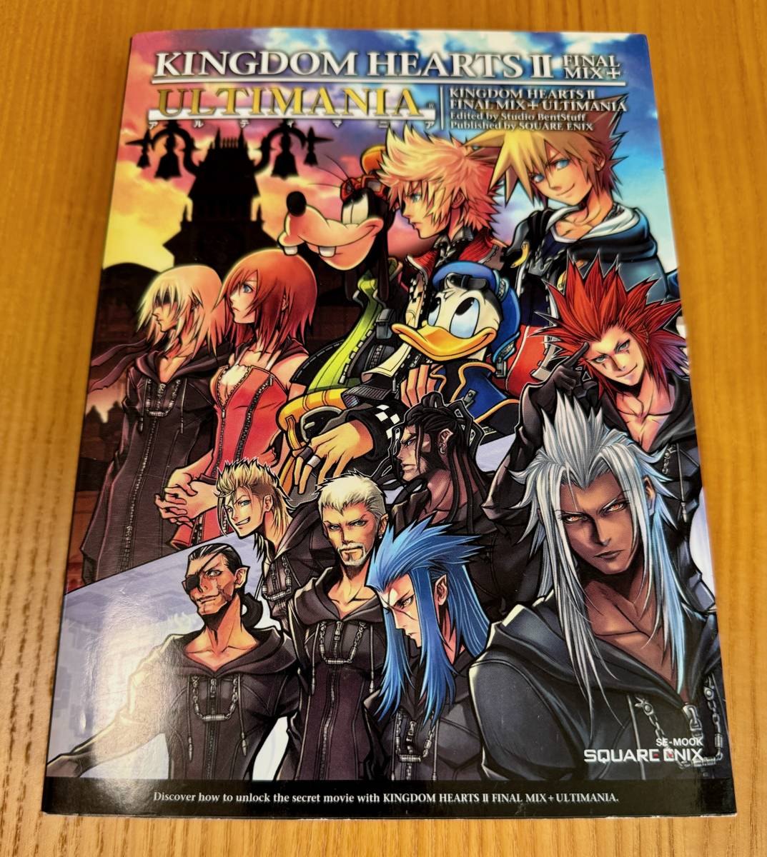 KINGDOM HEARTS II FINAL MIX+ ultima niaSQUARE ENIX / Kingdom Hearts 2 KH2faina Lumix capture book sk wear * enix 