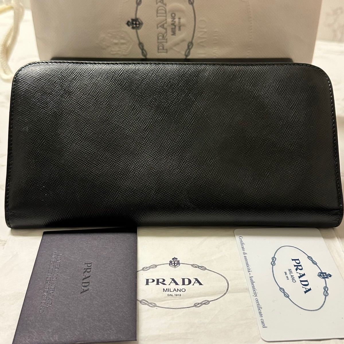 プラダ PRADA 財布 長財布 バイカラー レディース|Yahoo!フリマ プラダ PRADA 財布 長財布 バイカラー レディース|Yahoo!フリマ