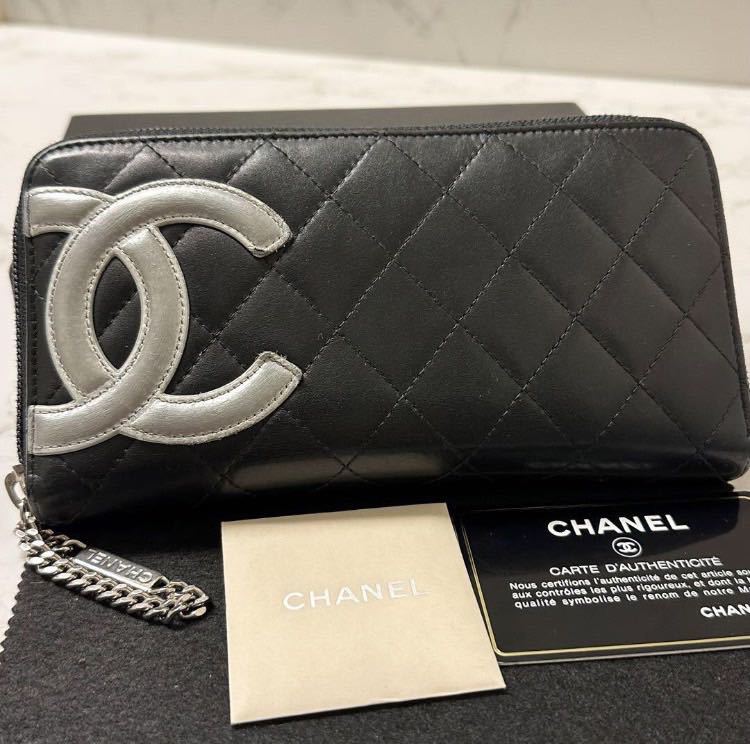 シャネル　CHANEL 財布　長財布　キルティング　カーフスキン　カンボンライン　ラウンドファスナー　レディース_画像1