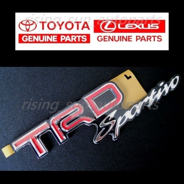 送料無料　【 TRD Sportivo 】 トヨタ 純正 エンブレム 【 TRD スポルティーボ 】エスティマ　カローラ スポーツ　86(ZN6)　プリウス_画像1