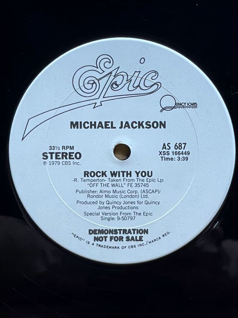 【 Quincy Jones プロデュース！！】 Michael Jackson - Rock With You ,Epic - AS 687 ,Vinyl ,12 ,33 1/3 RPM ,Promo, Stereo US 1979_画像1