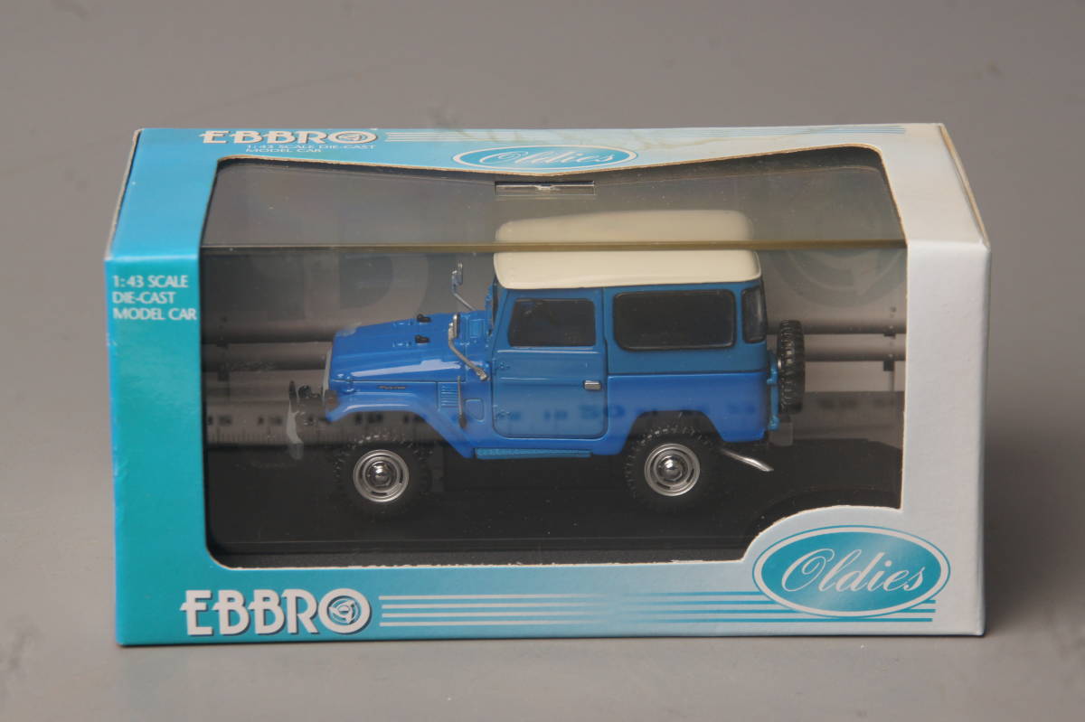 EBBRO　Oldies　エブロ　1/43　トヨタ　ランドクルーザー　FJ40V　水色_画像1