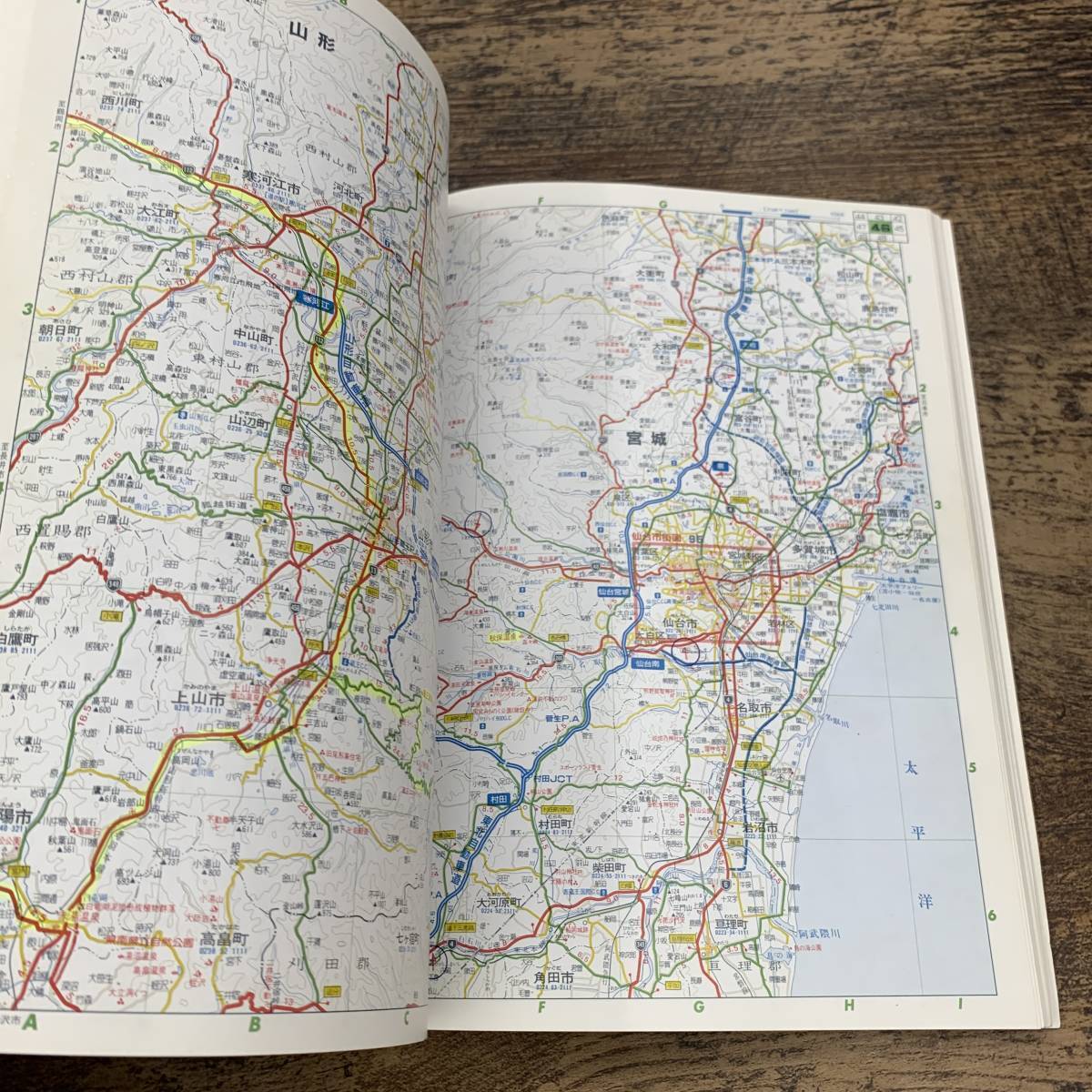 Z-2383■東日本ロードマップ 25万分の１（ユニオン Vol.2）■道路地図■国際地学協会■1995年4月発行_画像5