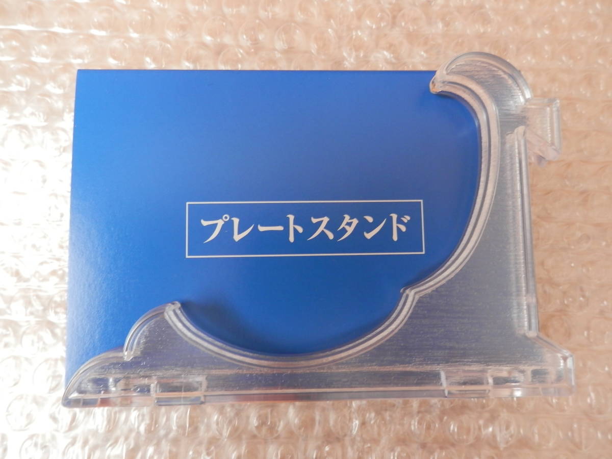 三菱東京UFJ銀行　ミッキーマウスと仲間たちのイヤープレート ２０１８・スタンド付き（非売品）週末ゴールドクーポン利用可能_画像3
