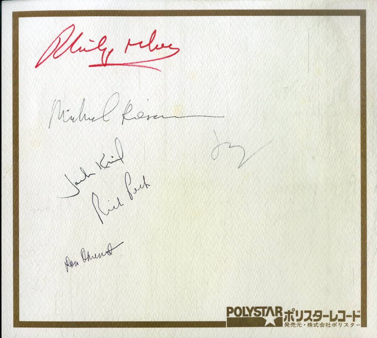 A00578507/●LP4枚組ボックス/フィリップ・グラス / ロバート・ウィルソン「The Philip Glass Ensemble - Einstein On The Beach (1979年_画像4