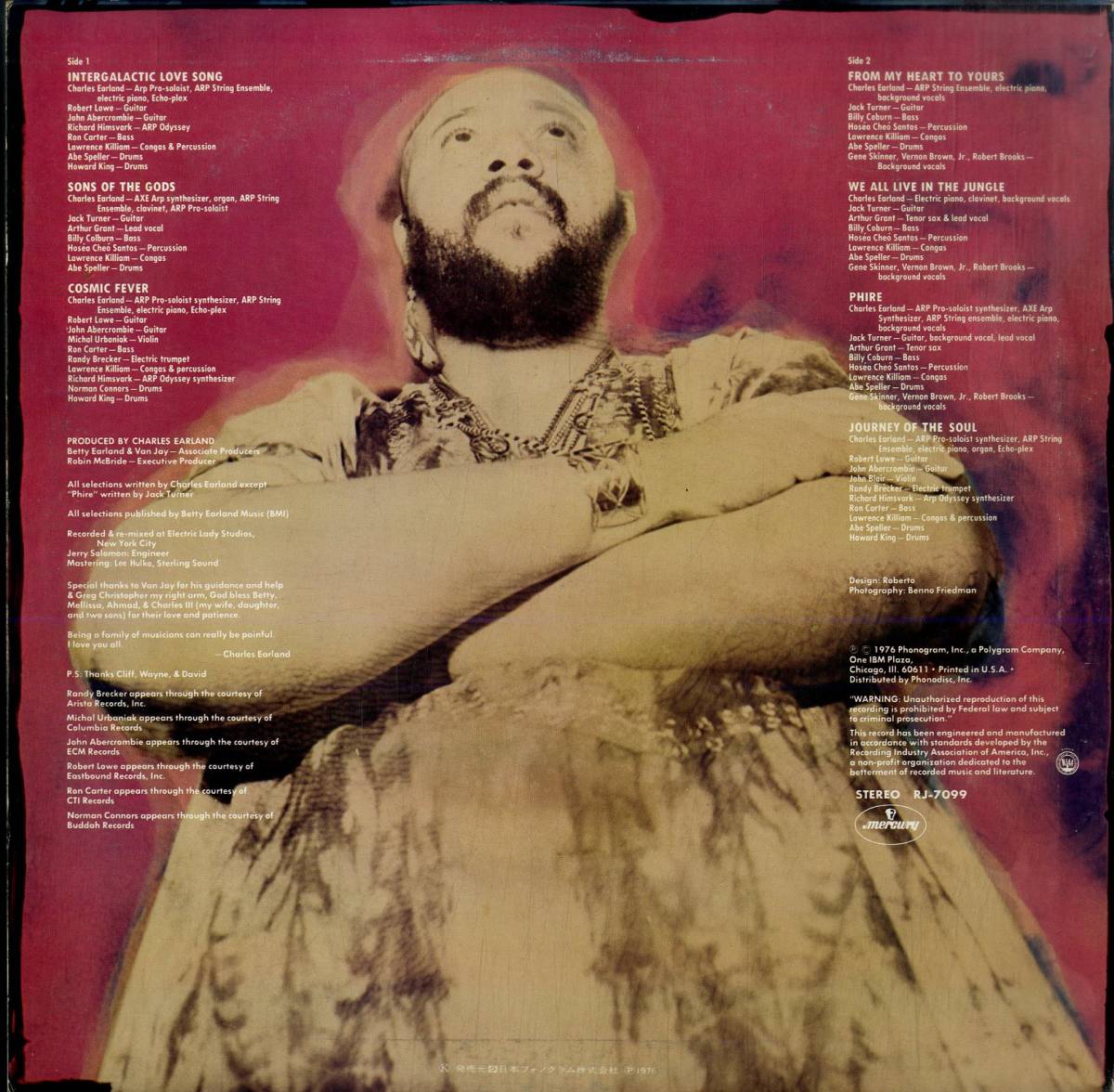 A00575735/LP/チャールズ・アーランド (CHARLES EARLAND)「Odyssey (1976年・RJ-7099・ジャズファンク)」_画像2