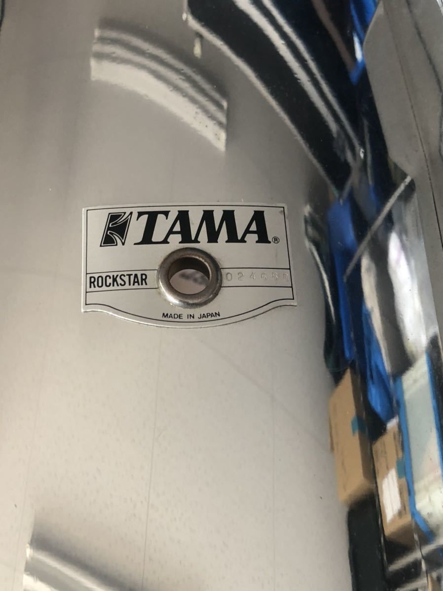 TAMA　ROCKSTAR　ドラム　フロアタム　2個セット_画像3