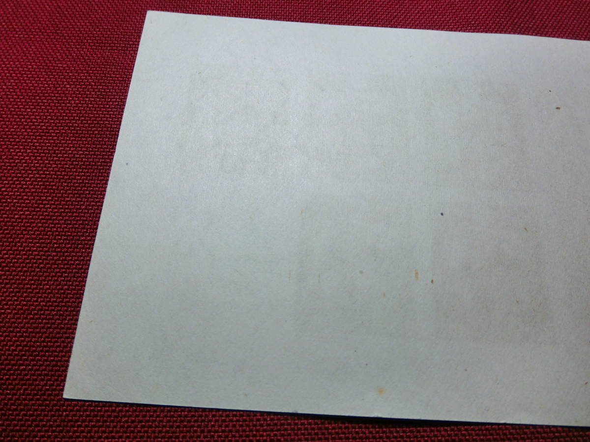  美品 札幌切手展 小型シート 未使用 S2168の画像8