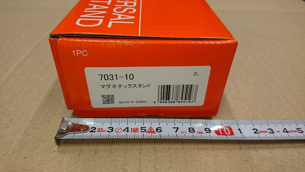 新品 ミツトヨ マグネットスタンド（アームタイプ）　マグネチックスタンド 吸着力300Ｎ 発注コード 品番7031-10
