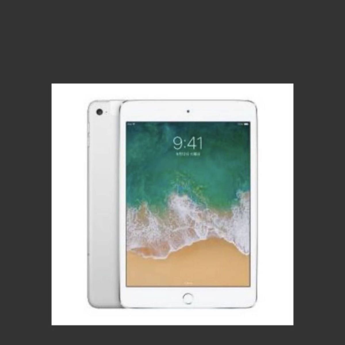 中古 美品タブレット iPad mini4 Wi-Fi+Cellular 128GB SiMフリー 美品