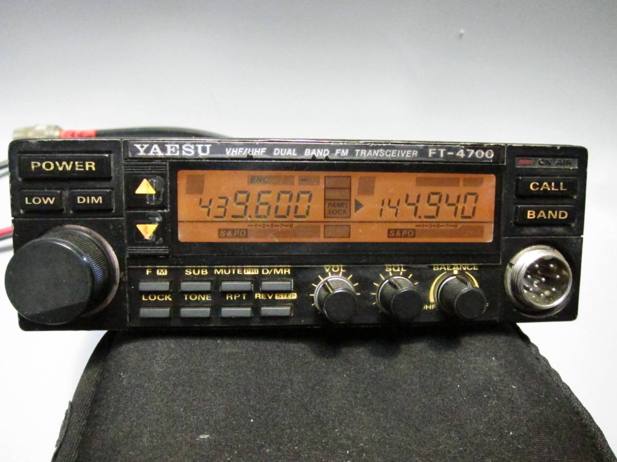 Yahoo!オークション - YAESU FT-4700 VHF/UHF トランシーバー Yahoo!オークション - YAESU FT-4700 VHF/UHF トランシーバー