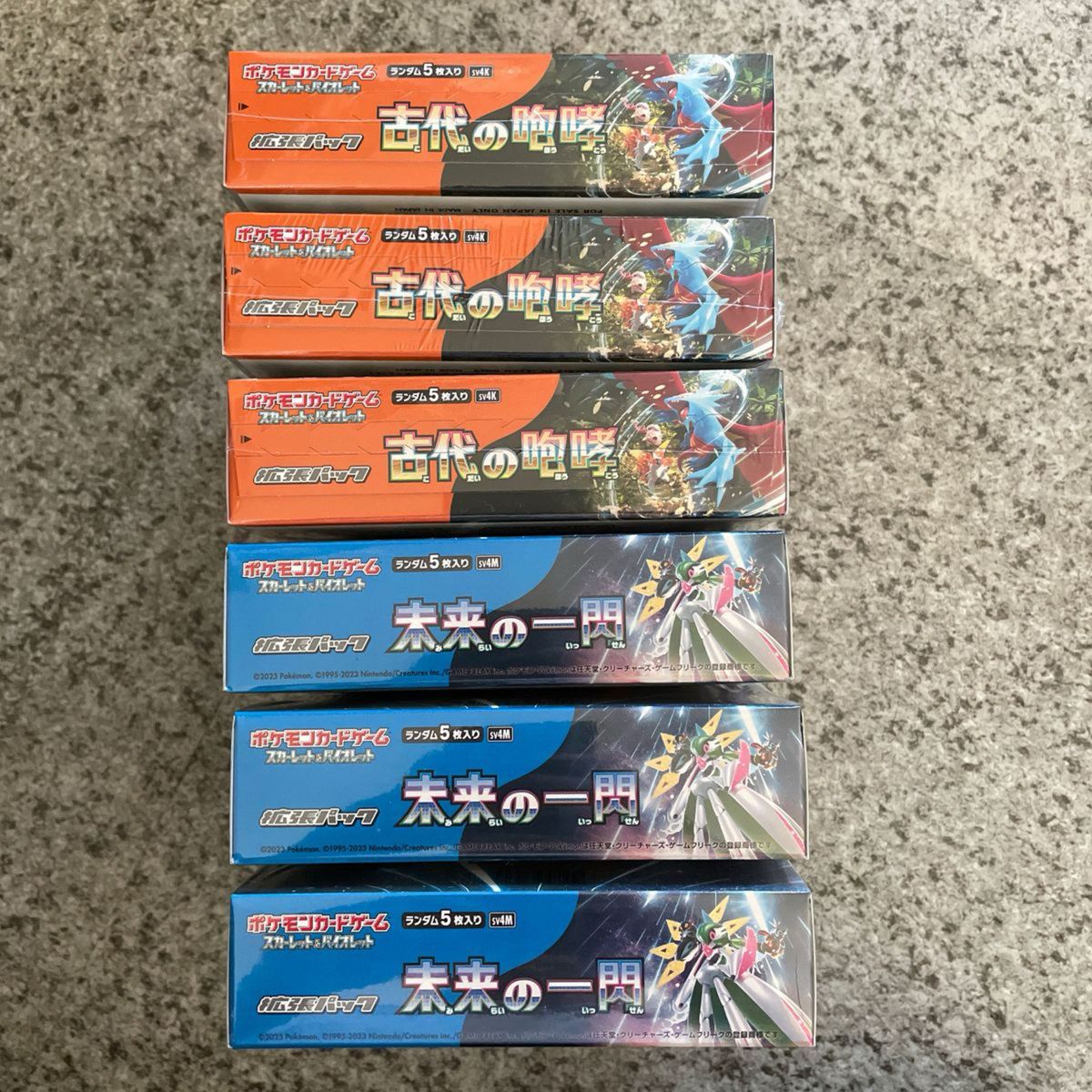 【新品未開封】ポケモンカード 拡張パック 未来の一閃 3BOX 古代の咆哮 3BOX【各シュリンク付き】