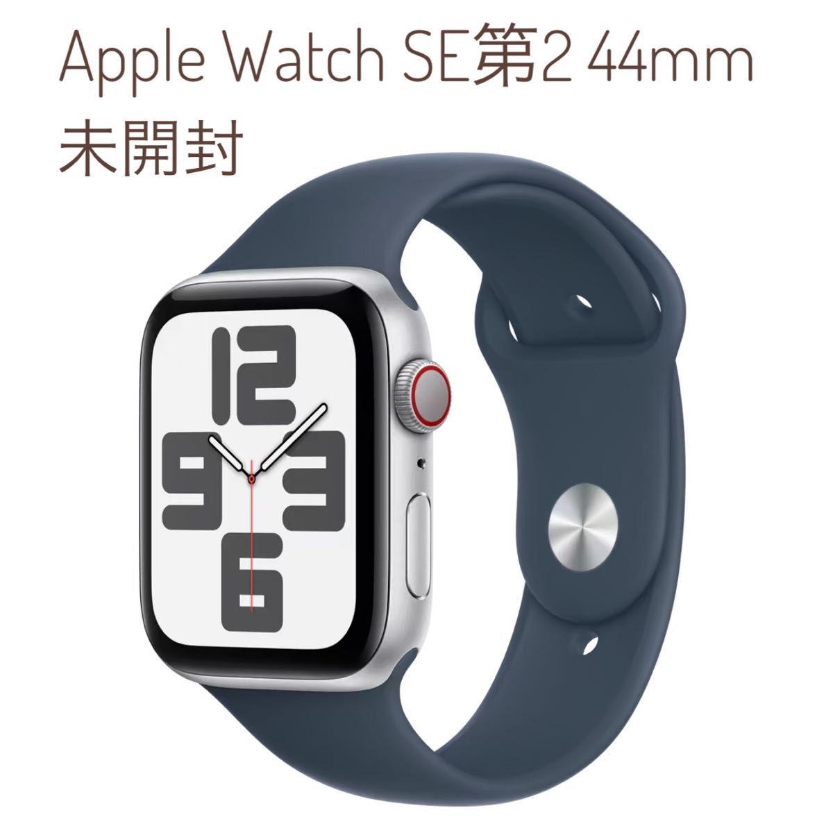 Apple Watch SE第2世代 44mm GPS+セルラー｜Yahoo!フリマ（旧PayPay