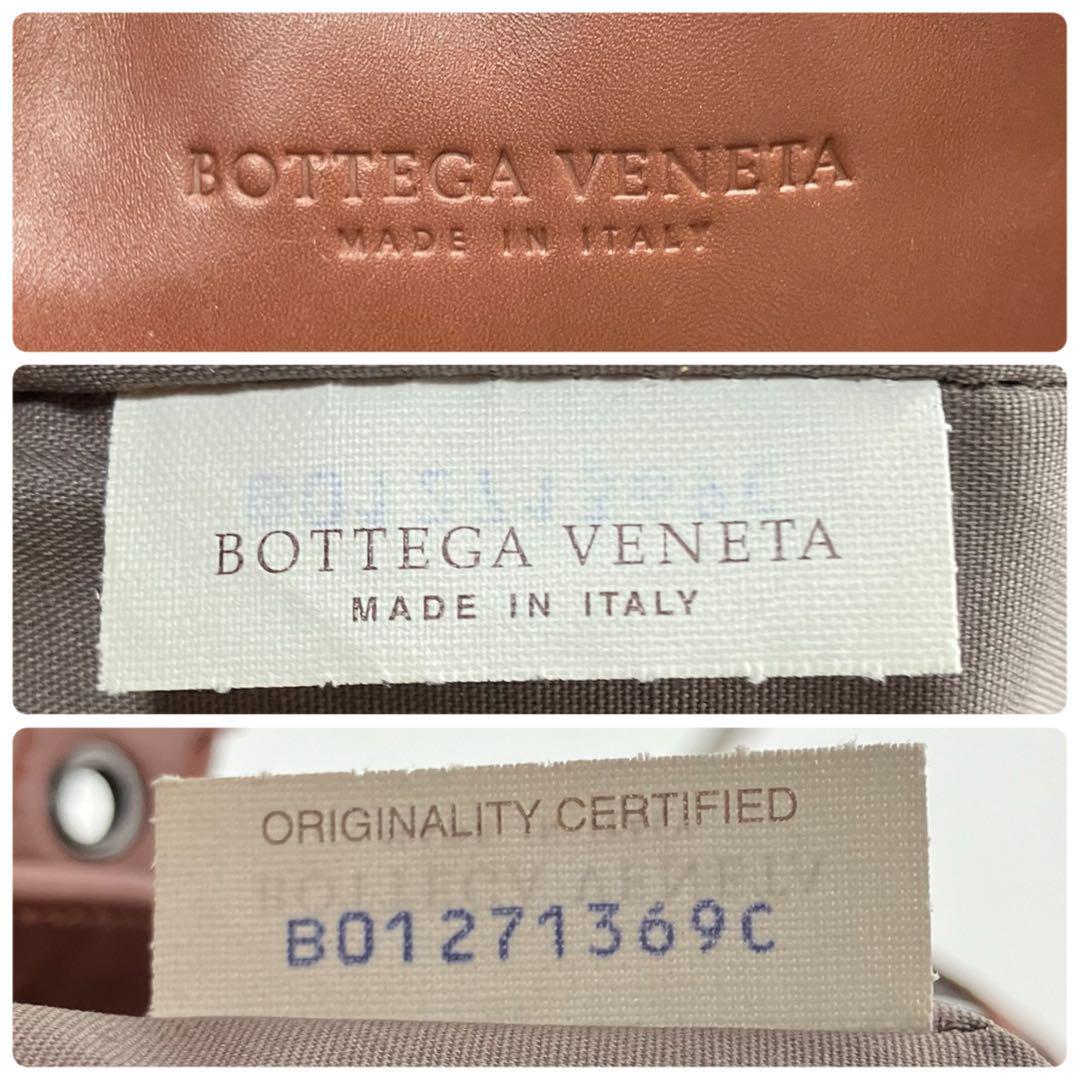 897 ★1円スタート★ 極美品 BOTTEGA VENETA ボッテガヴェネタ トートバッグ アキャトル イントレチャート 茶色 レザー メンズ レディース_画像9