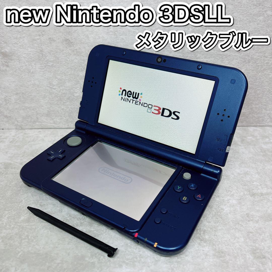 未使用品】 new Nintendo ニューニンテントー 3DS LL メタリックブルー