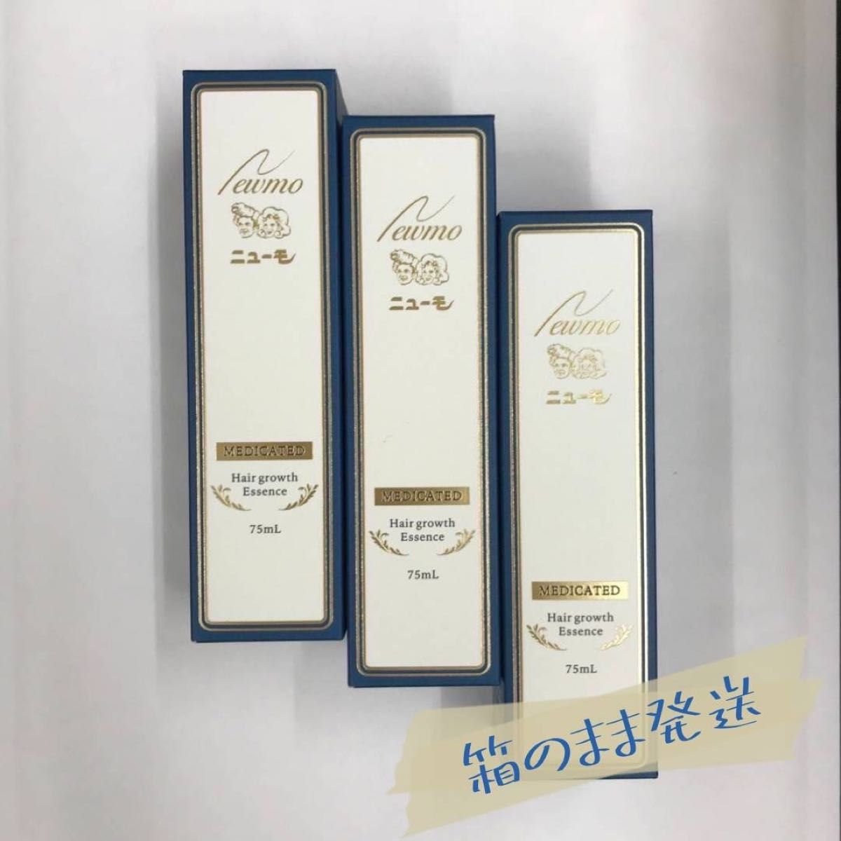 新品5本 ニューモ育毛剤75ml - その他 新品5本 ニューモ育毛剤75ml - その他