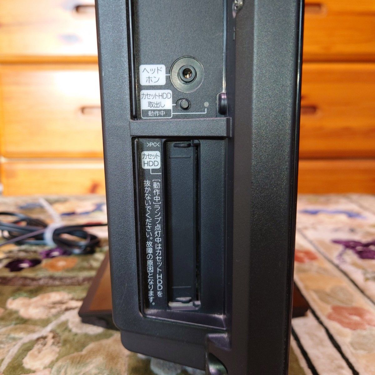 液晶テレビ 日立 L22-HP07|Yahoo!フリマ(旧PayPayフリマ) 液晶テレビ 日立 L22-HP07|Yahoo!フリマ(旧PayPayフリマ)