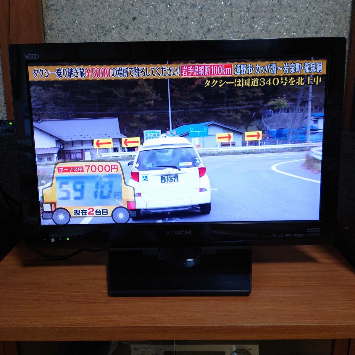 液晶テレビ 日立 L22-HP07|Yahoo!フリマ(旧PayPayフリマ) 液晶テレビ 日立 L22-HP07|Yahoo!フリマ(旧PayPayフリマ)