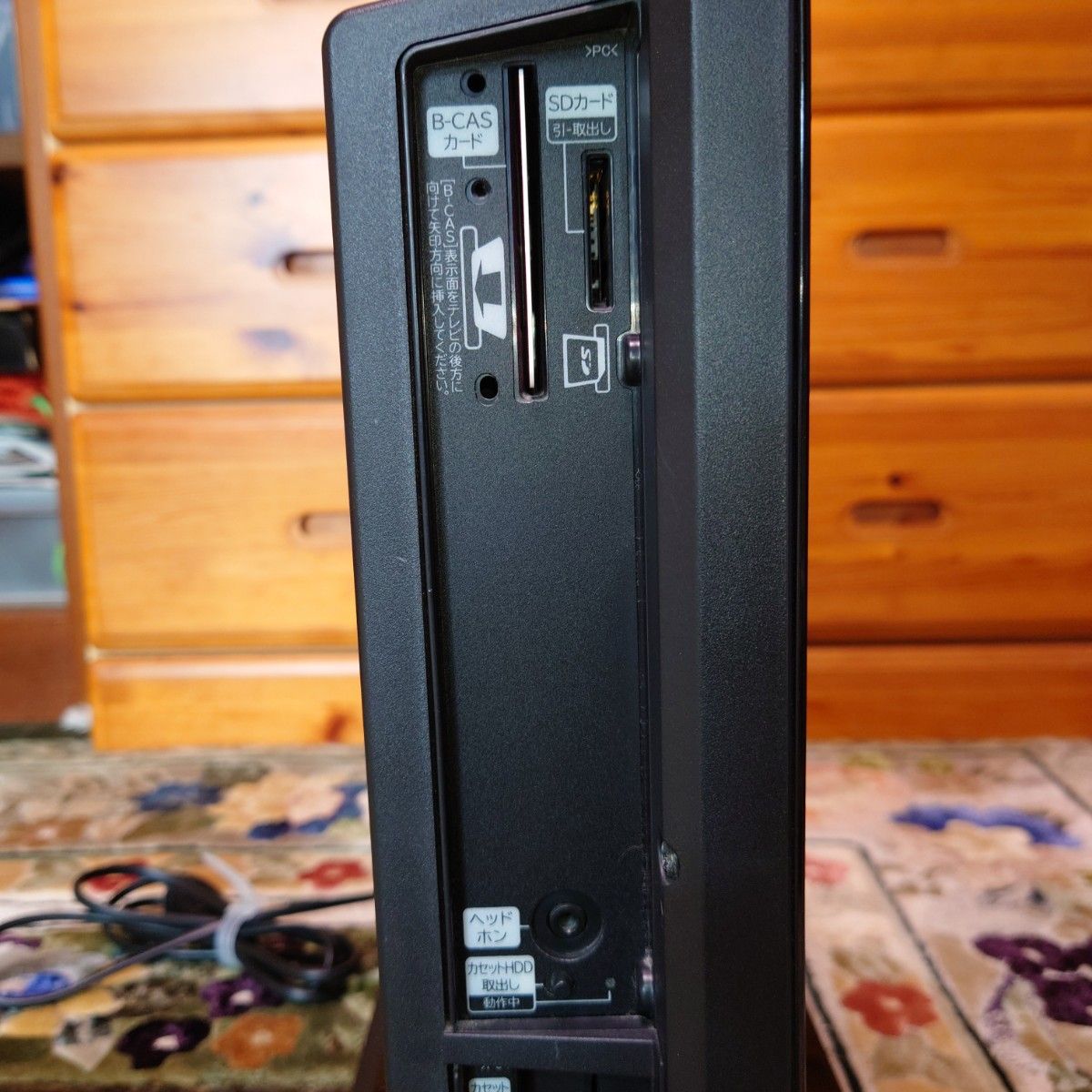 液晶テレビ 日立 L22-HP07|Yahoo!フリマ(旧PayPayフリマ) 液晶テレビ 日立 L22-HP07|Yahoo!フリマ(旧PayPayフリマ)