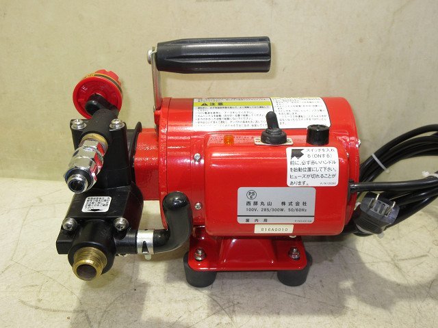 ▲▽7083　美品　MARUYAMA　丸山　BIGM　モーター動噴　GS35M　噴霧器　エアコン洗浄△▼_画像4