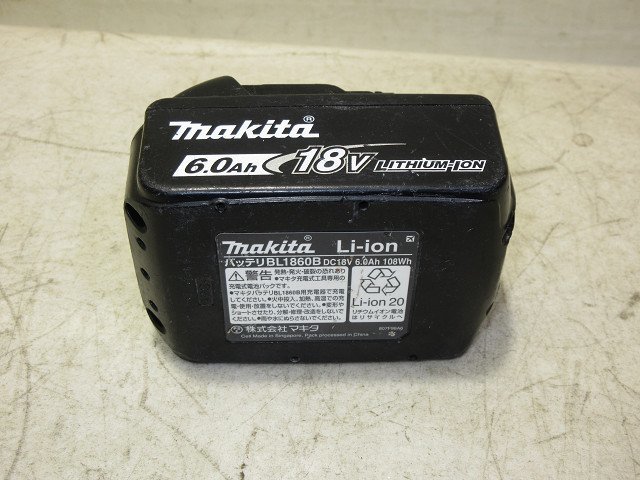 ▲▽7416　１円スタート　マキタ　165ｍｍ　充電式 マルノコ　HS631D　18V 6Ah ×１△▼_画像6