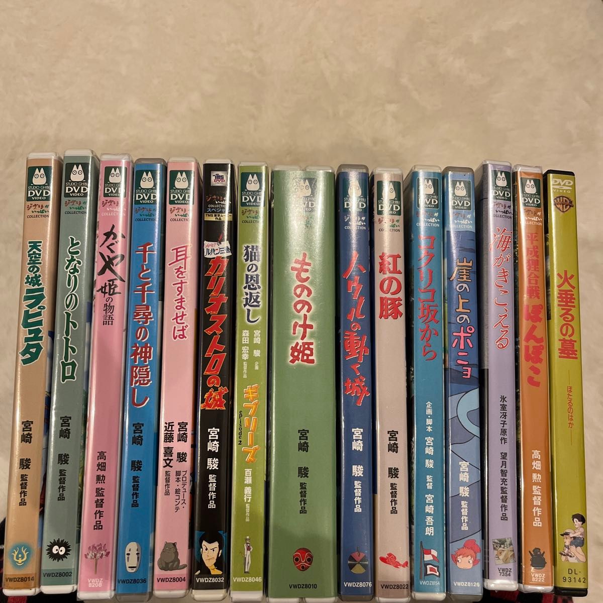ジブリDVD15点セット ジブリDVD15点セット 劇場アニメ