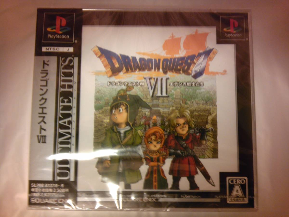 17000円 未開封 PS ドラゴンクエストVII エデンの戦士たち 17000円 未開封 PS ドラゴンクエストVII エデンの戦士たち