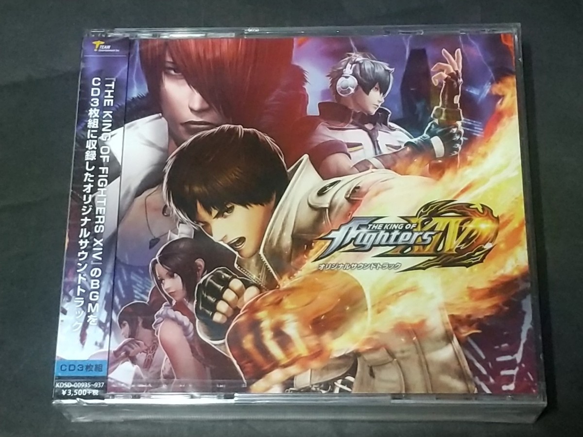 K 未開封品 3枚組CD THE KING OF FIGHTERS XIV オリジナルサウンドトラック_画像1