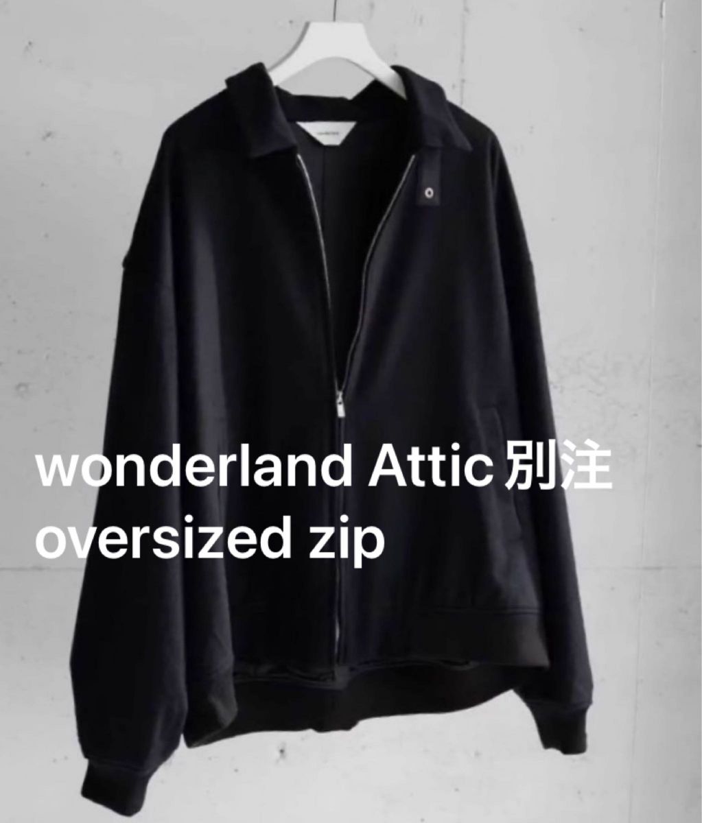 ￥46200 wonderland Attic別注 oversized zip blouson