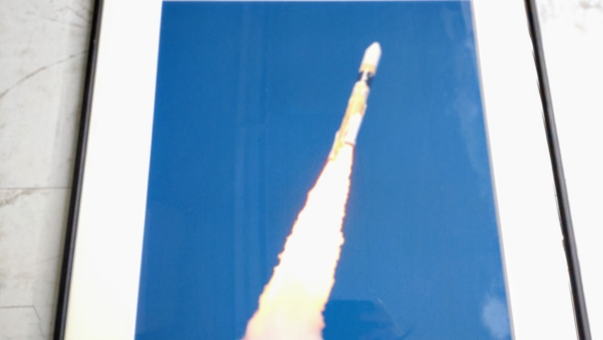 H-ⅡAロケット　　38号機　H-2A　写真パネル　平成30年2月7日（火）13:34　種子島宇宙センター　　63cm×47cm_画像3