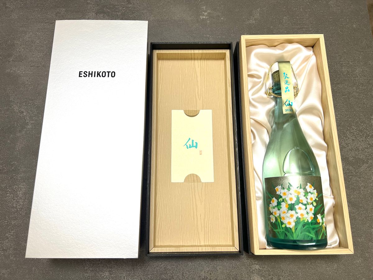 限定品23年11月 黒龍酒造 ESHIKOTO 水仙 大吟醸 石田屋|Yahoo 限定品23年11月 黒龍酒造 ESHIKOTO 水仙 大吟醸 石田屋|Yahoo