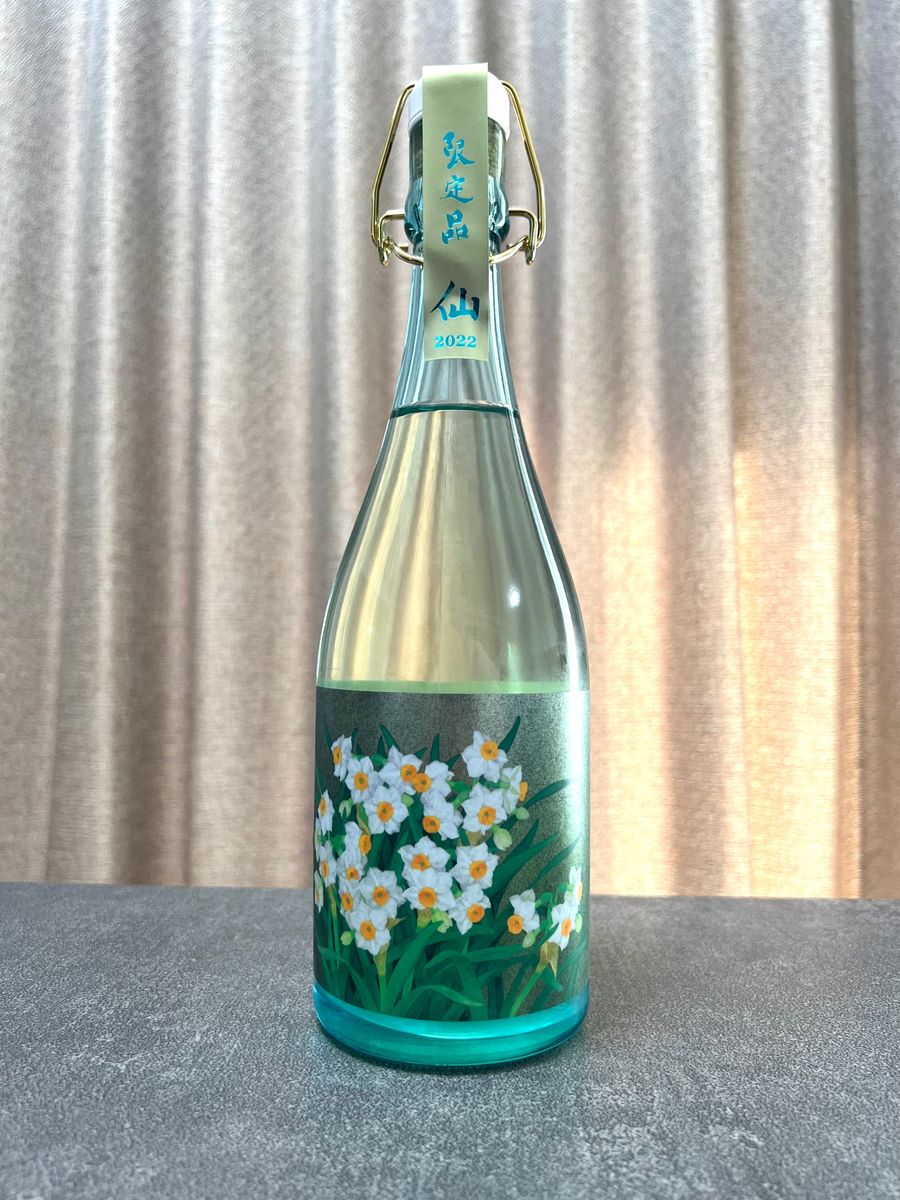 限定品23年11月 黒龍酒造 ESHIKOTO 水仙 大吟醸 石田屋|Yahoo 限定品23年11月 黒龍酒造 ESHIKOTO 水仙 大吟醸 石田屋|Yahoo