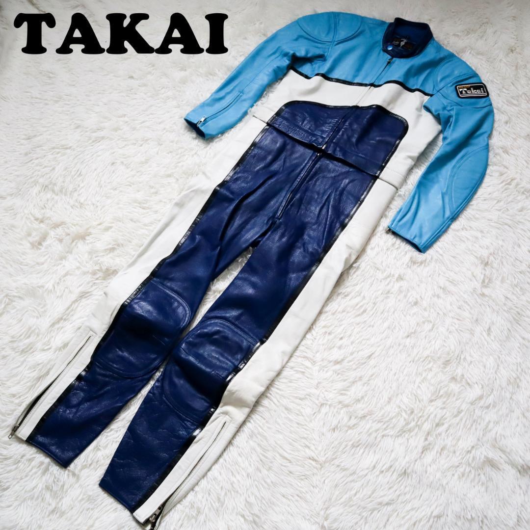 【極美品】TAKAI タカイ レザーレーシングスーツ 革つなぎ レザーツナギ レザージャケット レザーパンツ 本革 バイクウェア_画像1