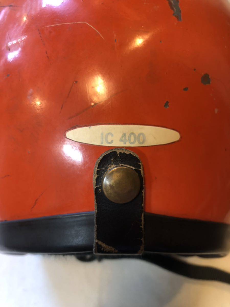 スモールサイズ　buco IC400 1973 ビンテージ　ヘルメット ジェットヘルメット ブコ Bell TX _画像8