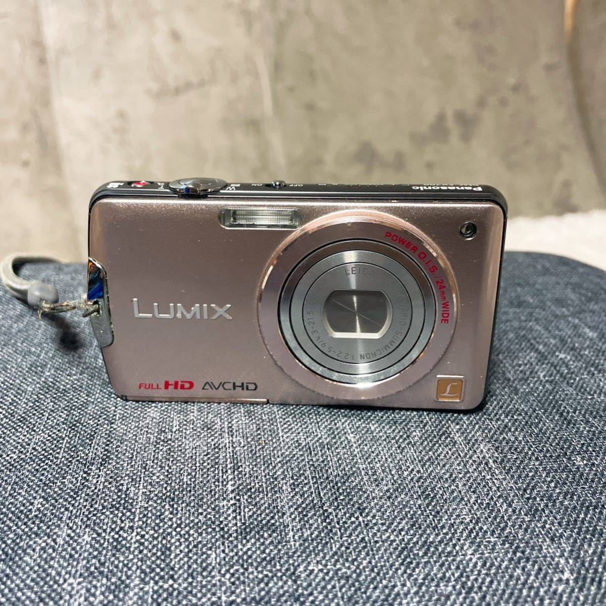 PANASONIC LUMIX DMC-FX700 LEICA 4.3-21.5mm パナソニック　動作品　ピンク_画像4