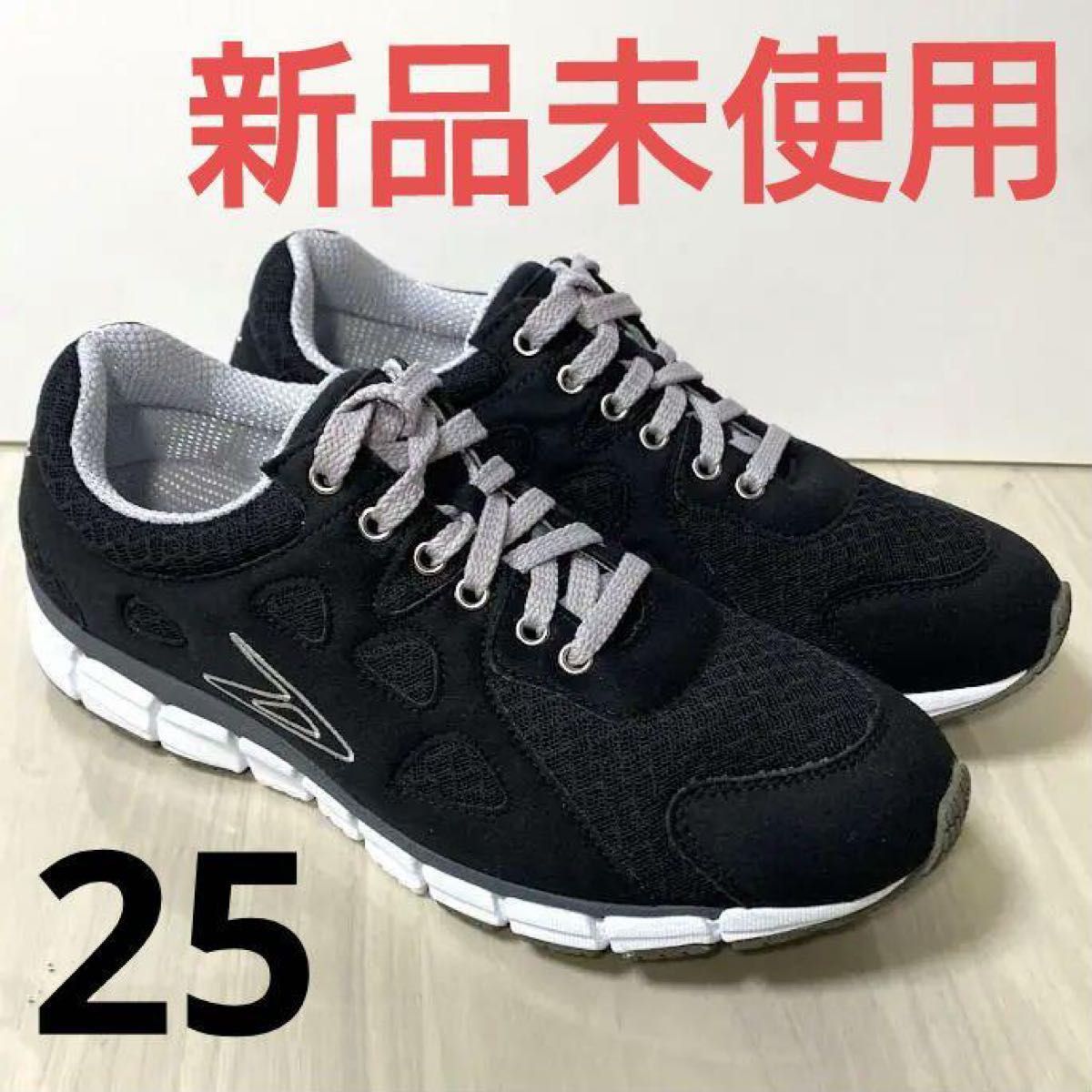 スニーカー BENESU 機能性健康靴 94029 BK 25センチ ユニ スニーカー BENESU 機能性健康靴 94029 BK 25センチ ユニ