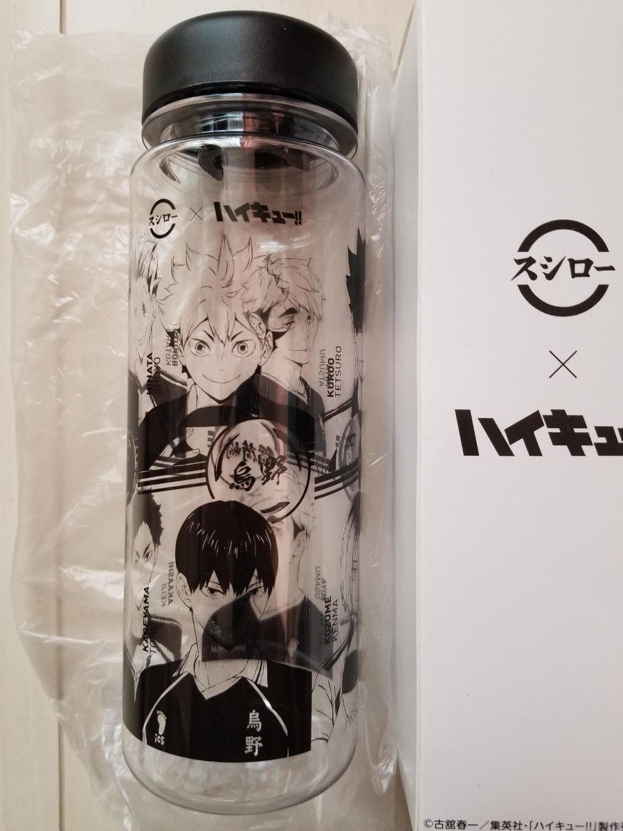新品 ハイキュー のクリアボトル スシローコラボ 水筒|Yahoo 新品 ハイキュー のクリアボトル スシローコラボ 水筒|Yahoo