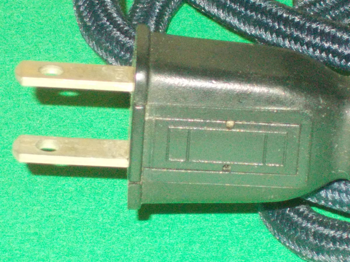  kotatsu for power cord interim switch attaching *kotatsu for code power supply cable navy *JET MR 7A 250V PSE Mark attaching 