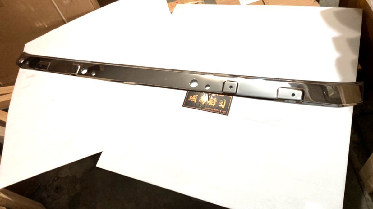 新品 いすゞ 07フォワードワイド ファイブスターギガ メッキ ワイパーパネル 被せ スチールメッキ