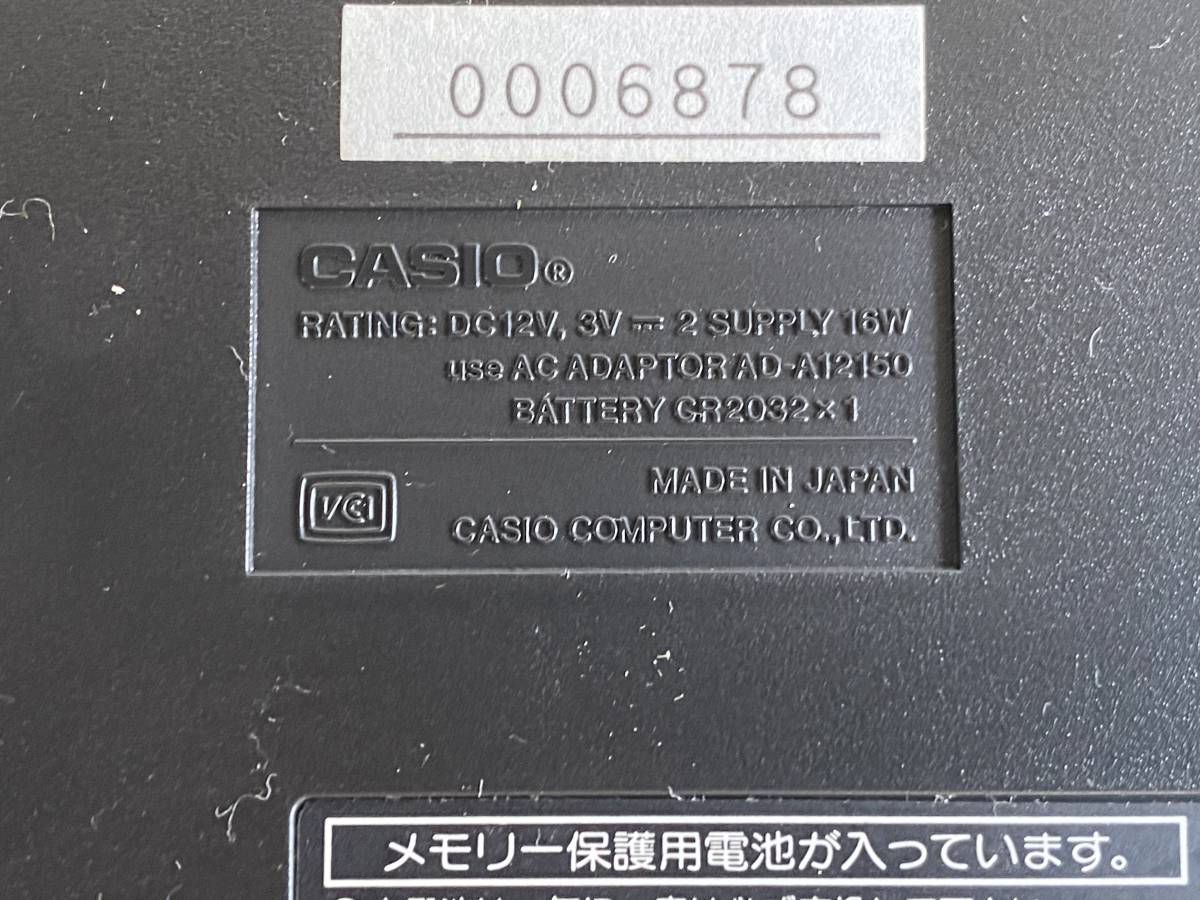 Et167◆CASIO カシオ◆漢字ラベルライター NAME LAND ネームランド KL-5500 事務 オフィス 文房具 LABEL WRITER ラベル用品 箱付 動作品_画像5