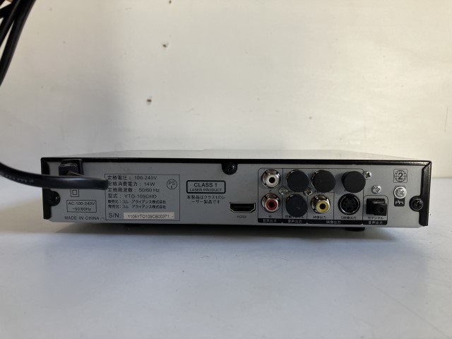 ⑯u211◆YTO◆DVDプレーヤー DVD YTO-109CHD ブラック/黒 リモコン HDMI USB SD CDダビング録音 取扱説明書付き 箱付 通電OK_画像4