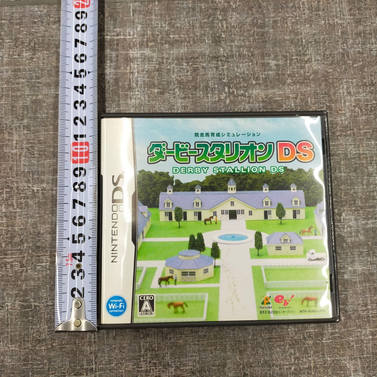 す933 ゲームソフト DS カセットアーブズ ドリルスピリッツ 自分の説明書 ダービースタリオン やわらかあたま塾 トレーニング 漢検 えいご_画像4